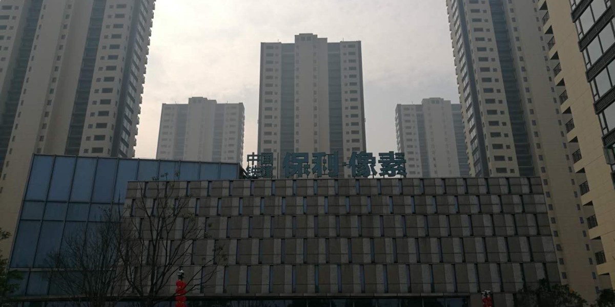 杭州保利像素楼盘外墙涂刷工程